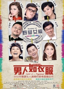 狠狠色综合网