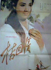 亚洲精品日韩av