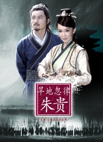 青丝影院免费观看电视剧策驰最新