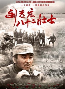 天天操天天射天天操