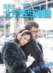 国产手机看片