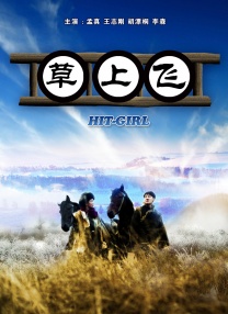 精品久久久99大香线蕉