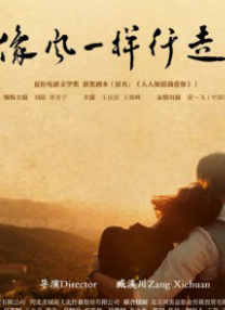 疯狂刺激的3p国产在线