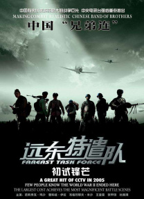 成人h在线观看