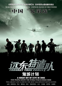 自拍电影网站