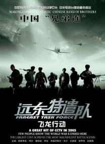 亚洲视频你懂的