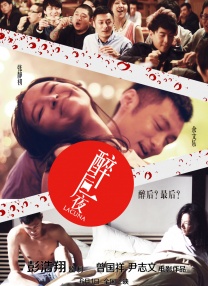 男女无套免费视频网站