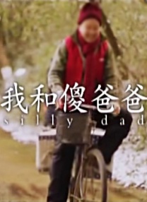 乙白