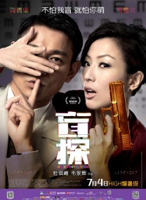 欲奴电视剧第一季