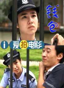 综合久青草视频