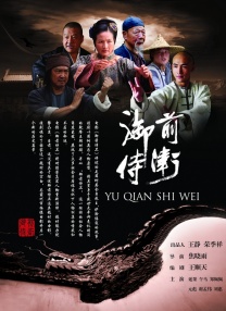 亚洲日本一区二区三区高清在线