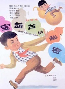 国内av免费