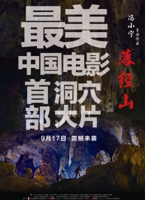 俄罗斯zoom人与zoom2