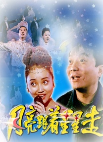 3d蒂法精品啪啪一区二区免费