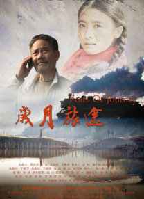 国产片免费