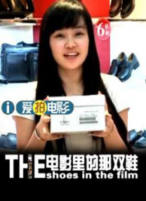 福利片在线