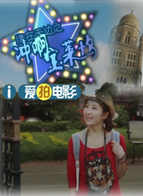 国产日本欧美在线观看