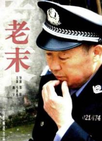 青青草久
