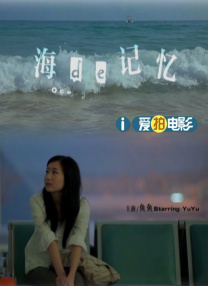 久久福利免费视频