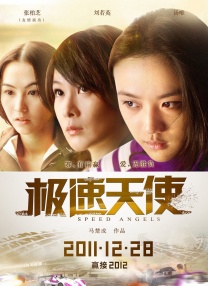 美女扒精光视频网站