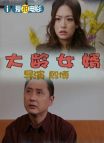 激情婷婷综合久久久久