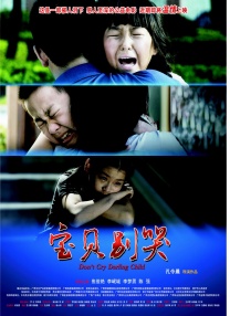 中文字幕久久综合伊人