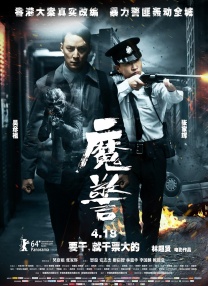 久久中文字幕制服丝袜美腿