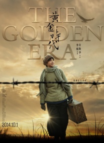 亚洲日本一区二区三区高清在线