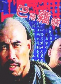 四虎影院美女