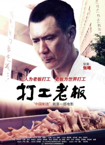 亚洲精品一区二区三区在线播放