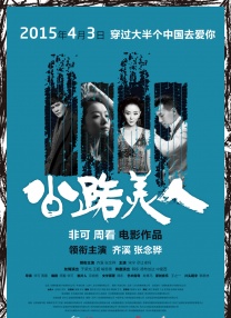 亚洲狠狠干