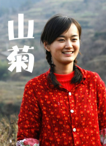 欧美一区二区人人喊爽