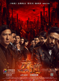 欧美日韩免费