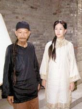 污污视频在线