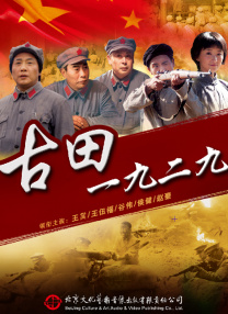 亚洲一区二区三区在线播放