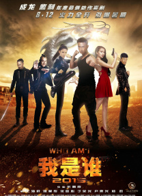 国产人妖chinese