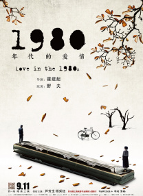 99色视频在线观看
