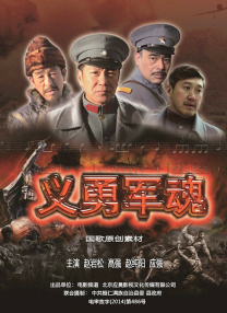 高清亚洲综合色成在线播放放