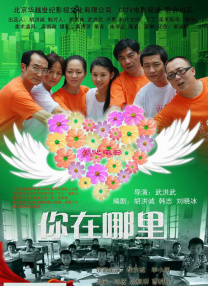 国产亚洲人成在线影院