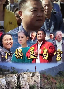 女人特黄大aaaaaa大片