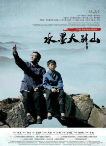 赵邦贺老肥舞蹈老师