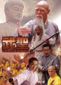 av成人免费在线看