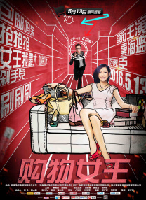 糖心vlog视频在线观看