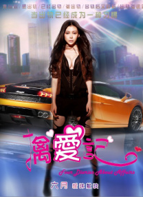 欧美成a