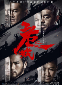 8mav在线