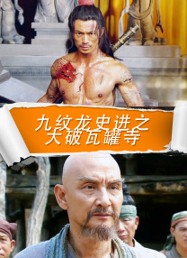 中文字幕在线第二页