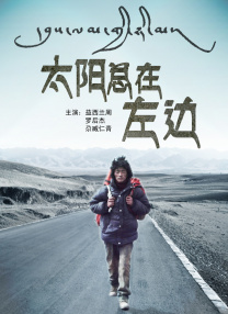 潮湿的心hd完整版