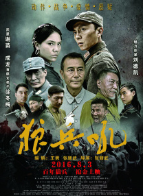 成人精品 一区二区三区
