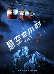 91精品专区