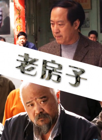 色福利在线